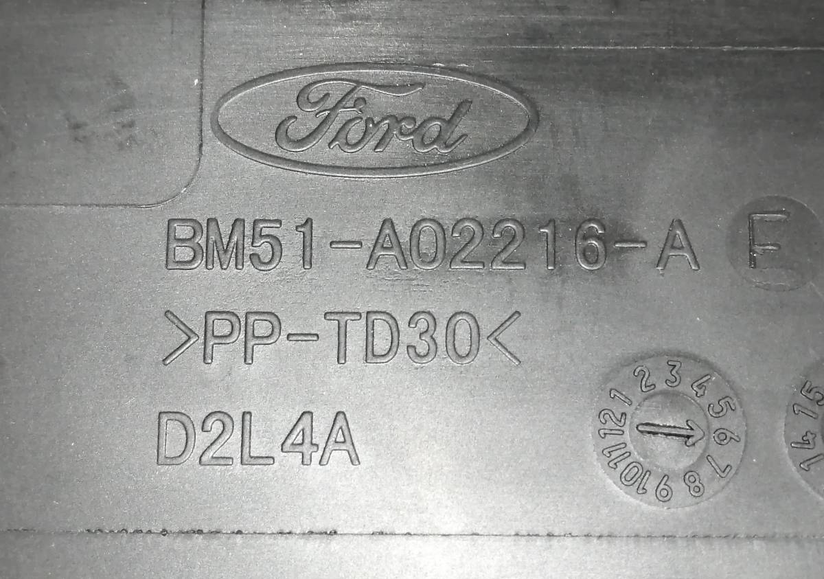 Решетка стеклооч. (планка под лобовое стекло, жабо) Ford Focus 3 2011>