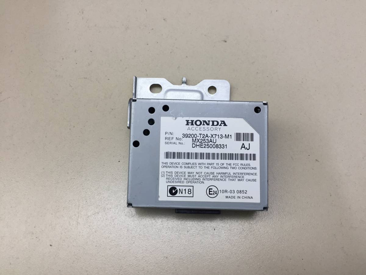 Блок электронный Honda Accord 9 (CR) 2013-2015