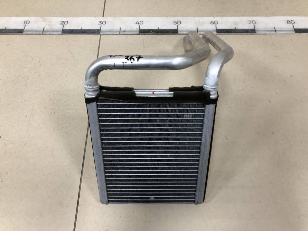 Радиатор отопителя Kia Rio 3 (UB) 2011-2017