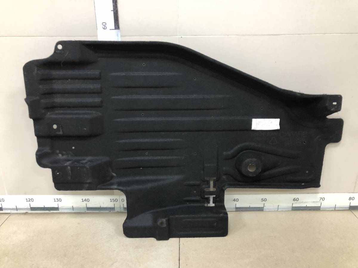 Защита антигравийная Geely Atlas FX11 2023
