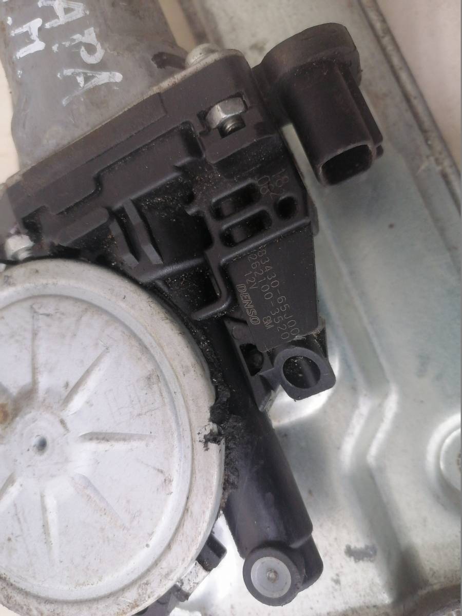 Стеклоподъемник электр. задний правый Suzuki Grand Vitara 2005-2015