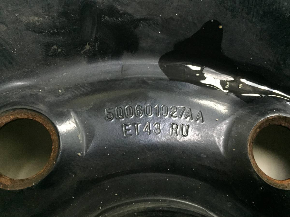 Диски R15 Штампованные