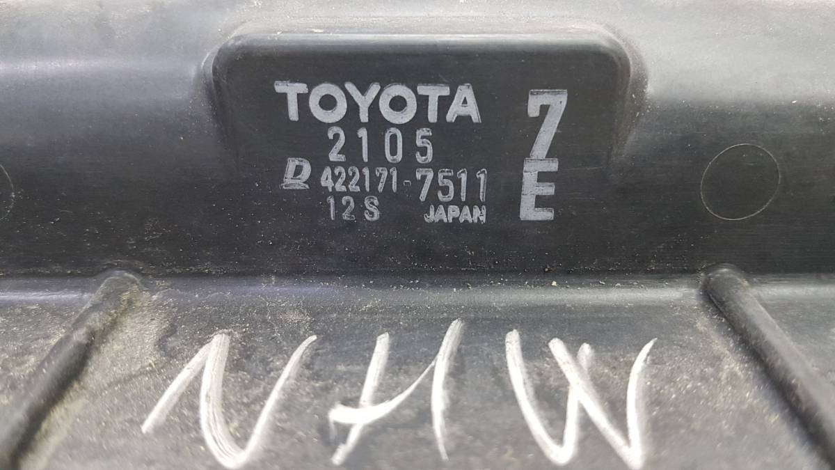 Радиатор охлаждения двигателя Toyota Prius (W10) 1997-2003
