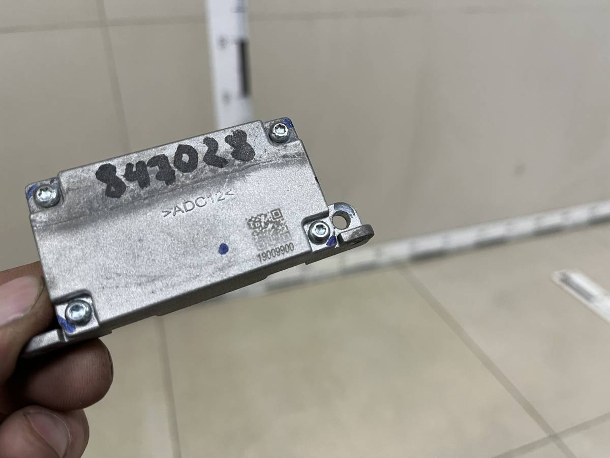 Блок управления светом Omoda С5 2021-н.в.