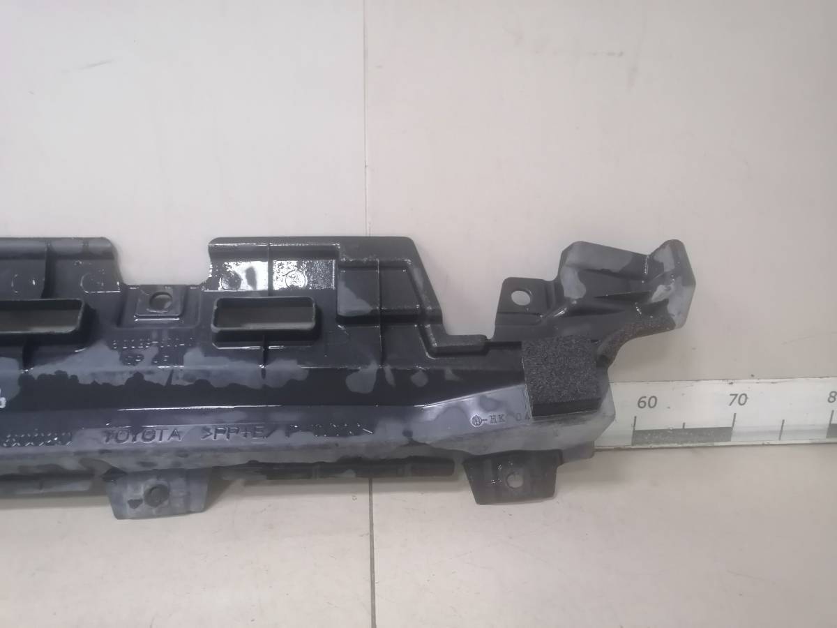 Накладка переднего бампера центральная Toyota Land Cruiser Prado (J150) 2009>