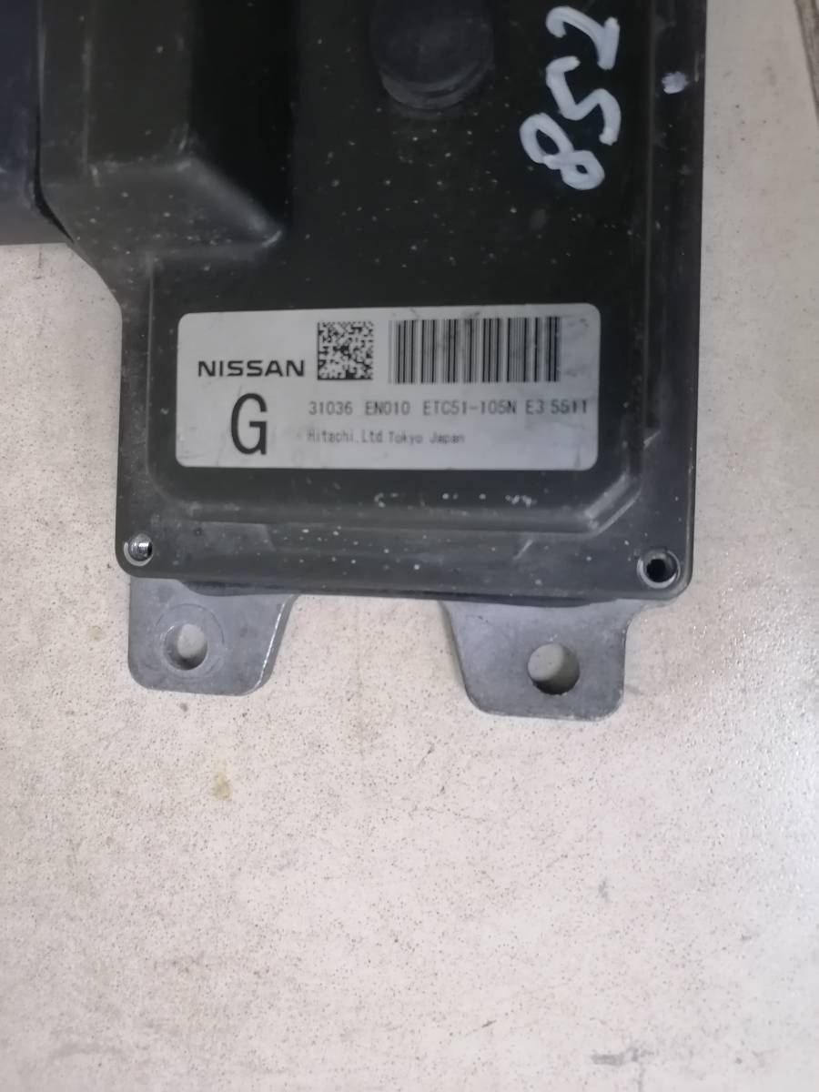 Блок управления АКПП Nissan Lafesta B30 2004-2007