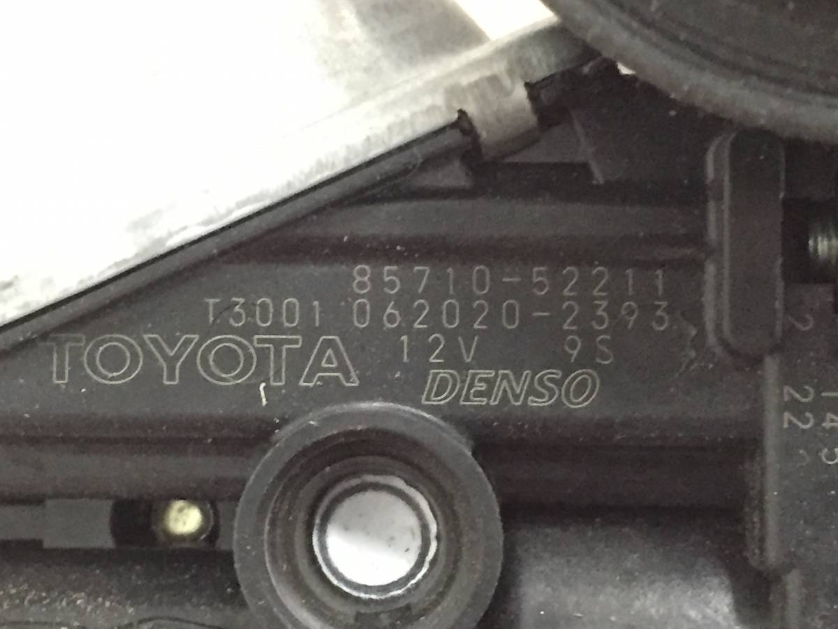 Стеклоподъемник электр. передний правый Toyota Vitz (XP130) 2010-2016
