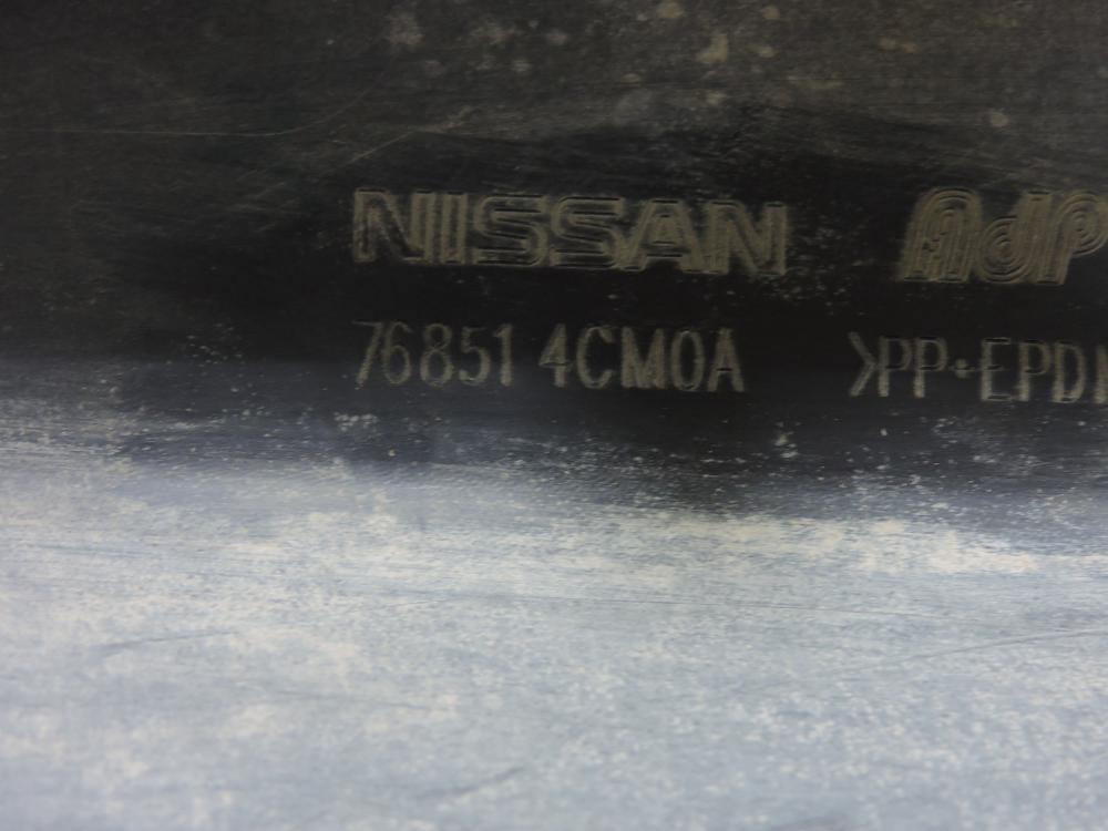 Накладка на порог (наружная) Nissan X-Trail 3 (T32) 2014>
