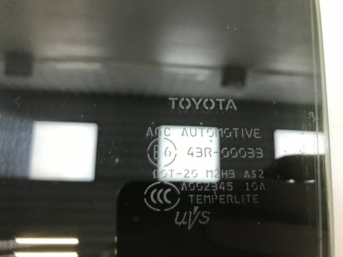 Стекло двери задней левой Toyota Highlander (U40) 2007-2013