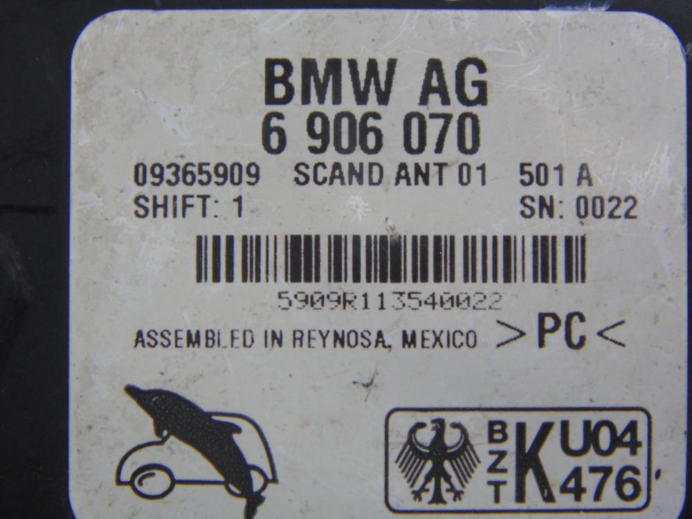 Антенна BMW X5 E53 2000-2007