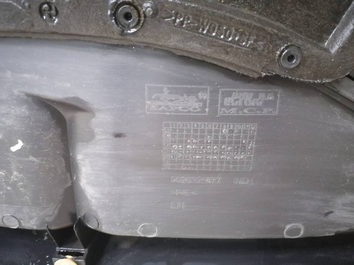 Обшивка двери передней левой Peugeot 206 1998-2012 Обшивка двери передней левой Peugeot 206 1998-2012