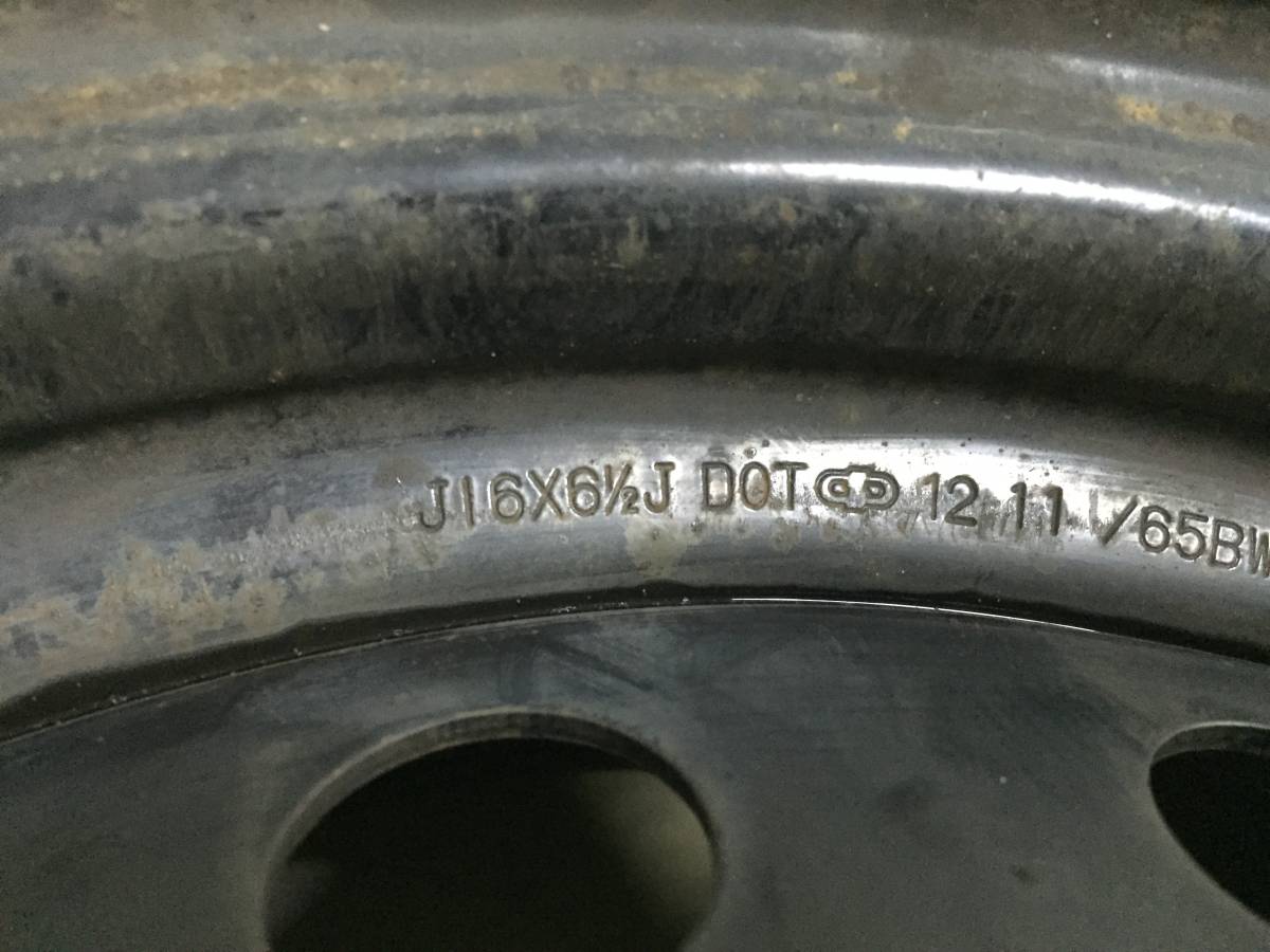 Диски R16 Штампованные