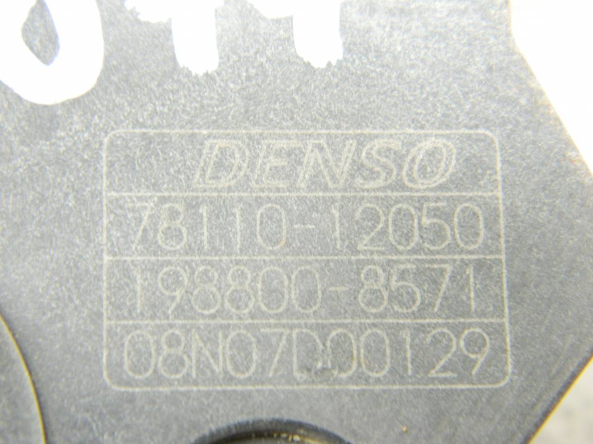 Педаль газа Toyota Auris (E150) 2006-2012
