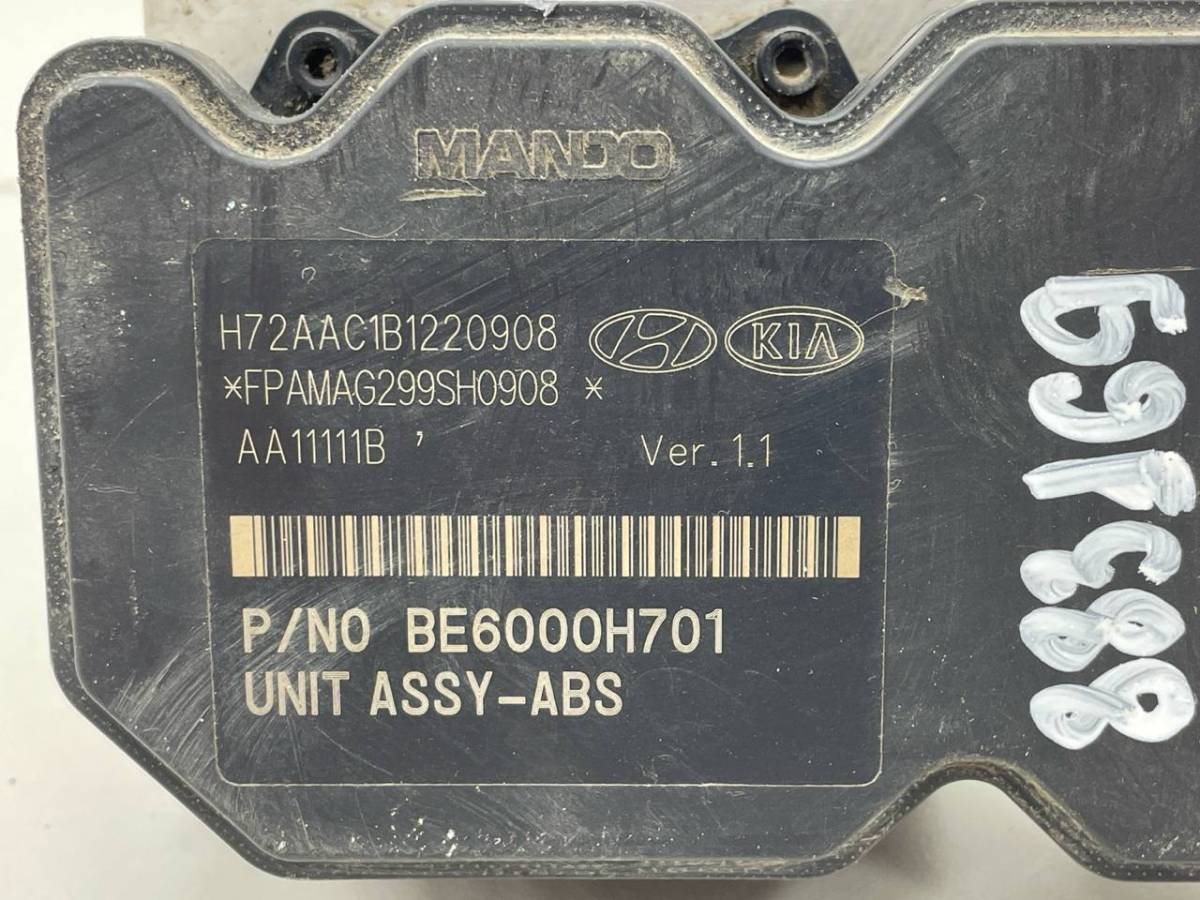 Блок ABS (насос) Hyundai Solaris 2010-2017