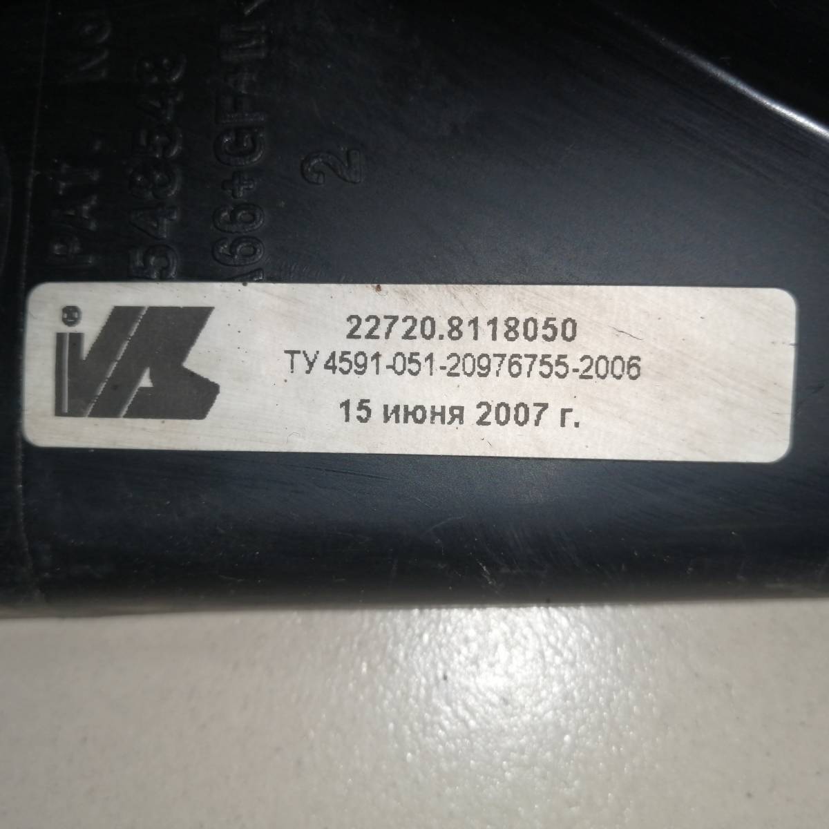 Вентилятор радиатора Kia Spectra 2001-2011