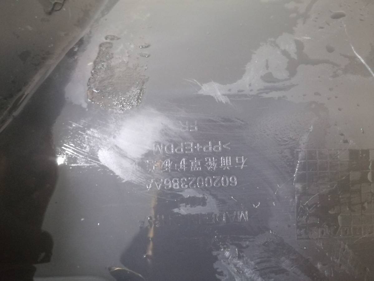 Локер передний правый CheryExeed RX M38T/T22 2023