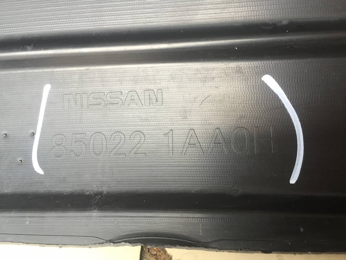 Бампер задний Nissan Murano (Z51) 2008-2015