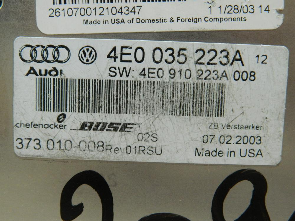 Усилитель акустической системы для Audi A8 (D3, 4E) 2002-2010