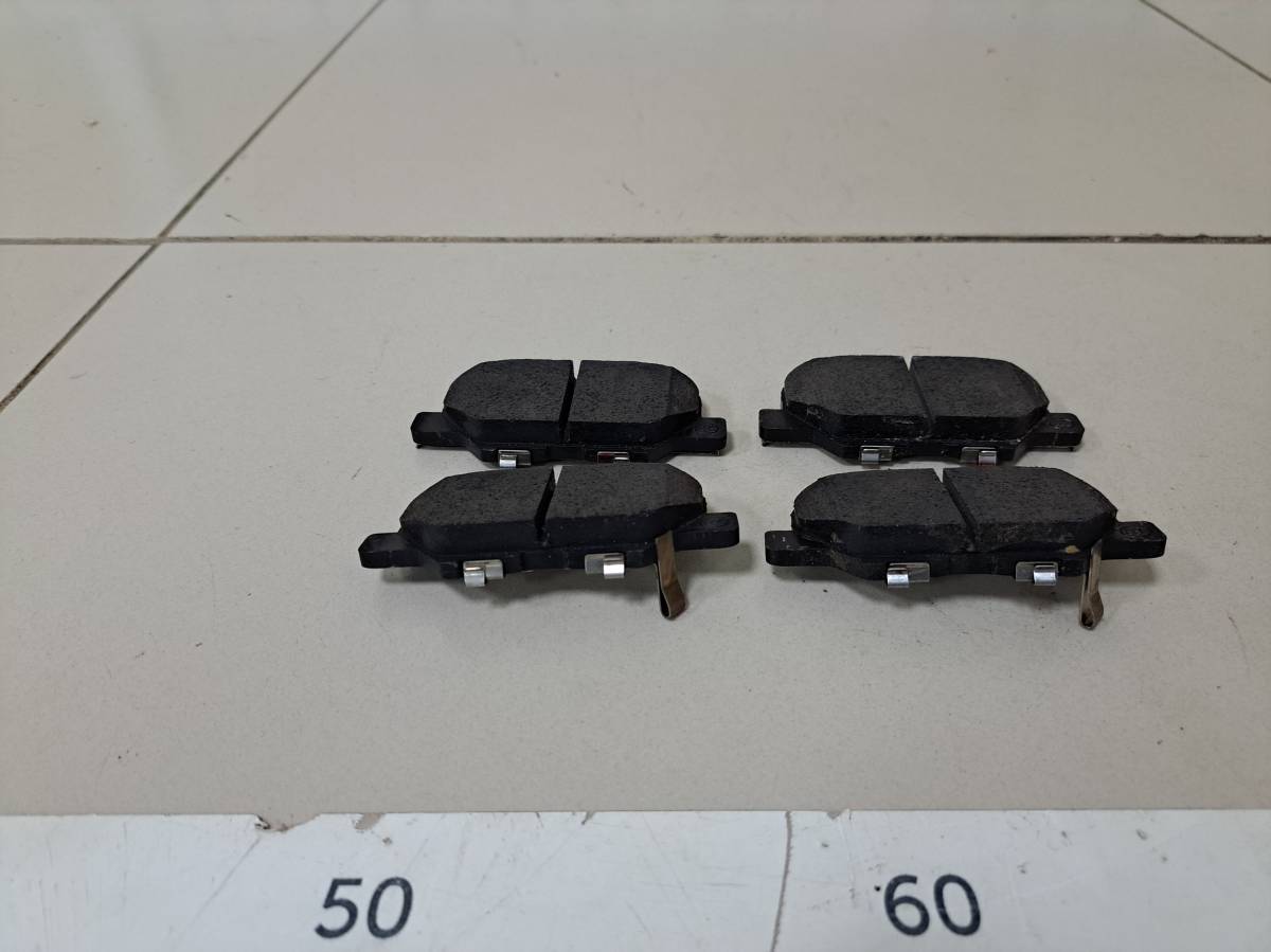 Колодки тормозные задние к-кт Mitsubishi Outlander (GF) 2012> Колодки тормозные задние к-кт Mitsubishi Outlander (GF) 2012>