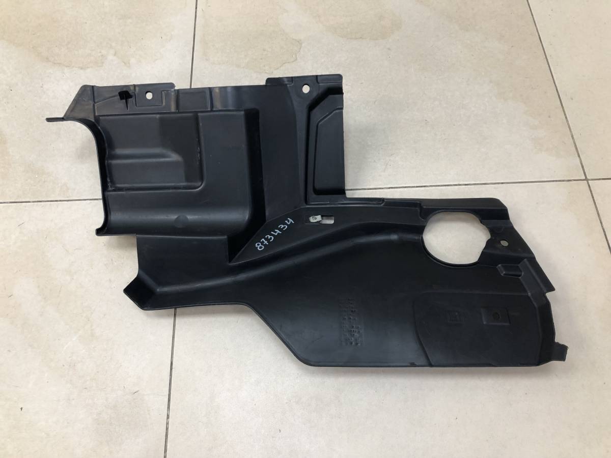 Пыльник двигателя боковой левый Chevrolet Cobalt (T250) 2011-2015