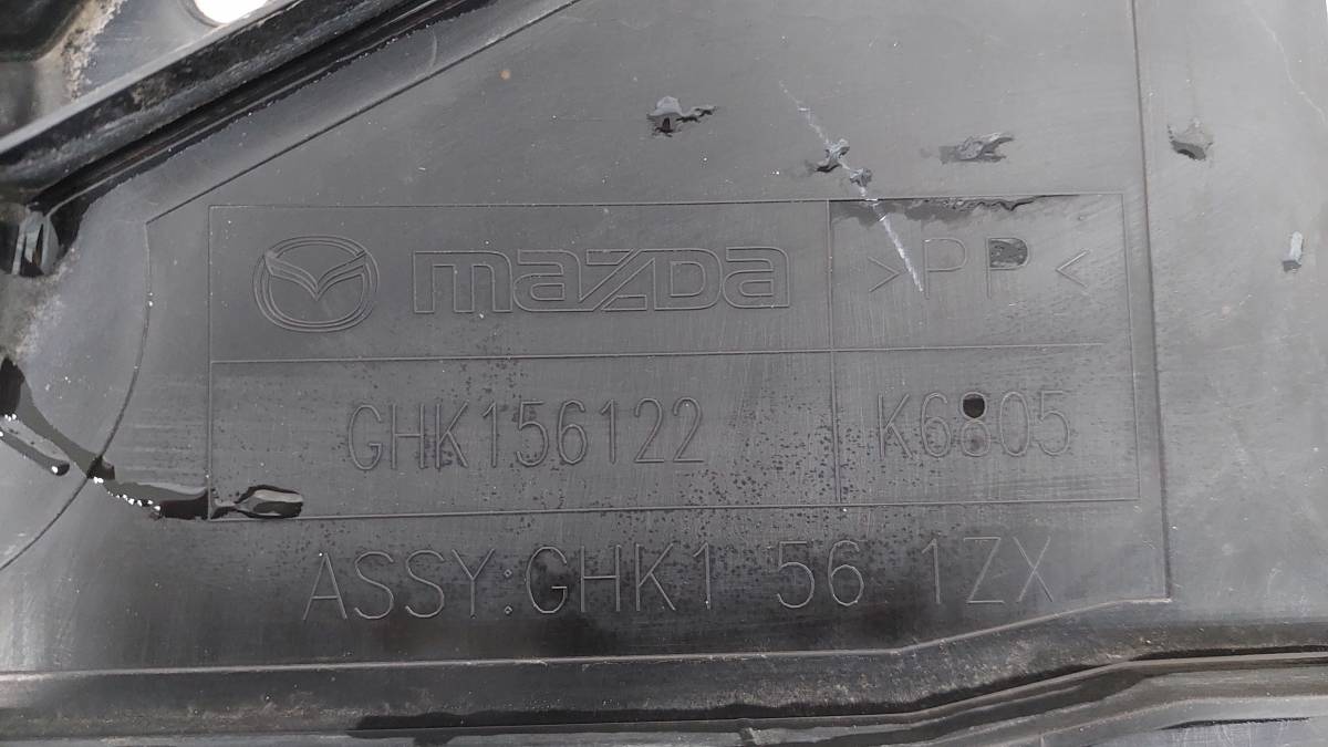 Защита антигравийная Mazda Mazda 6 (GJ) 2013-2016