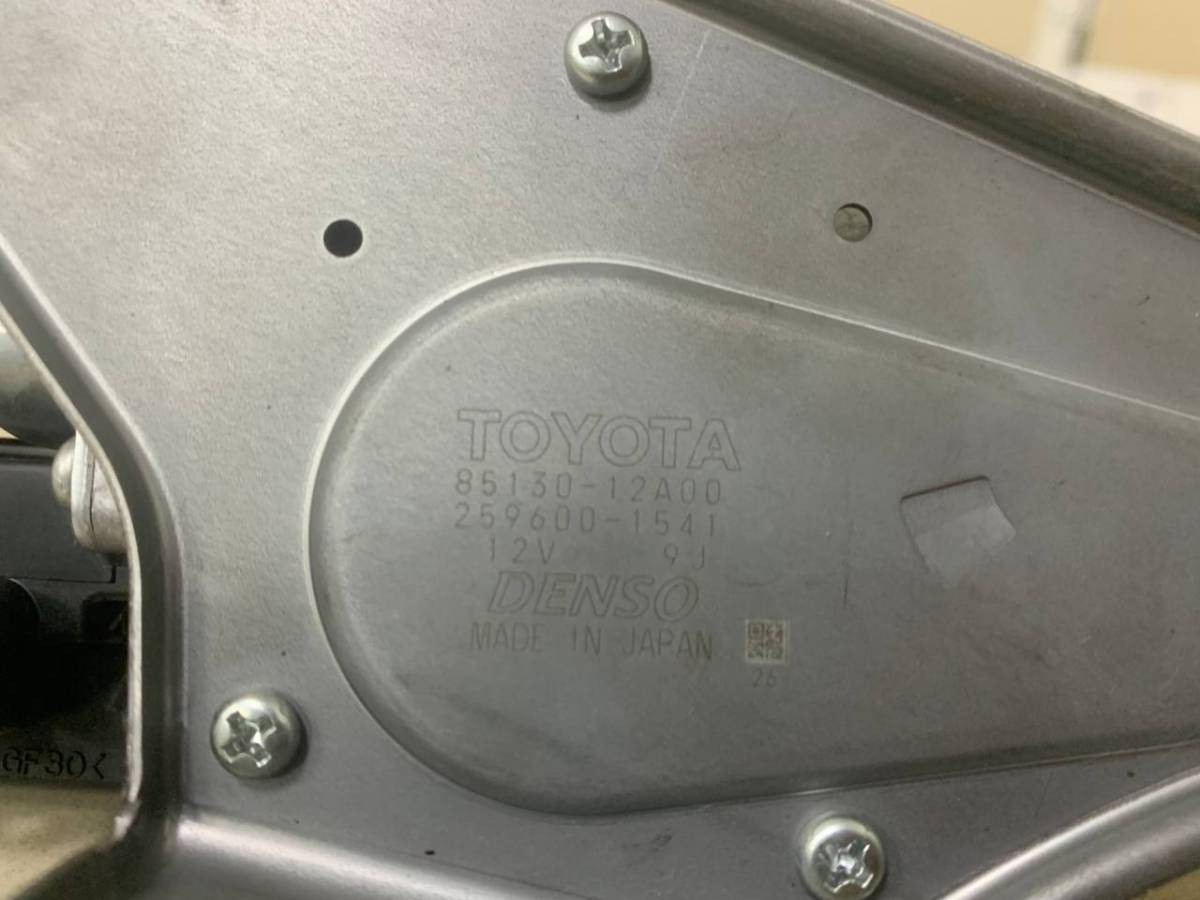 Моторчик стеклоочистителя задний Toyota Corolla Rumion 2007-2015