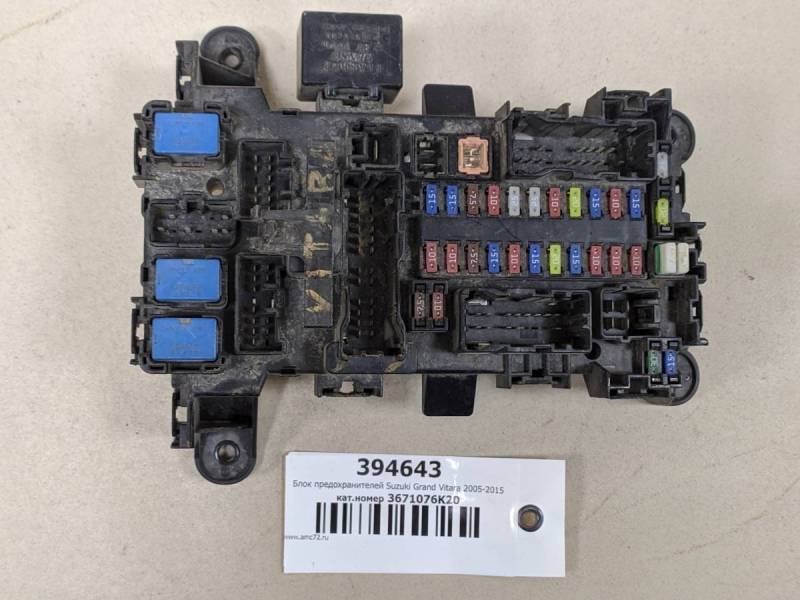Схема предохранителей сузуки гранд витара 2008
