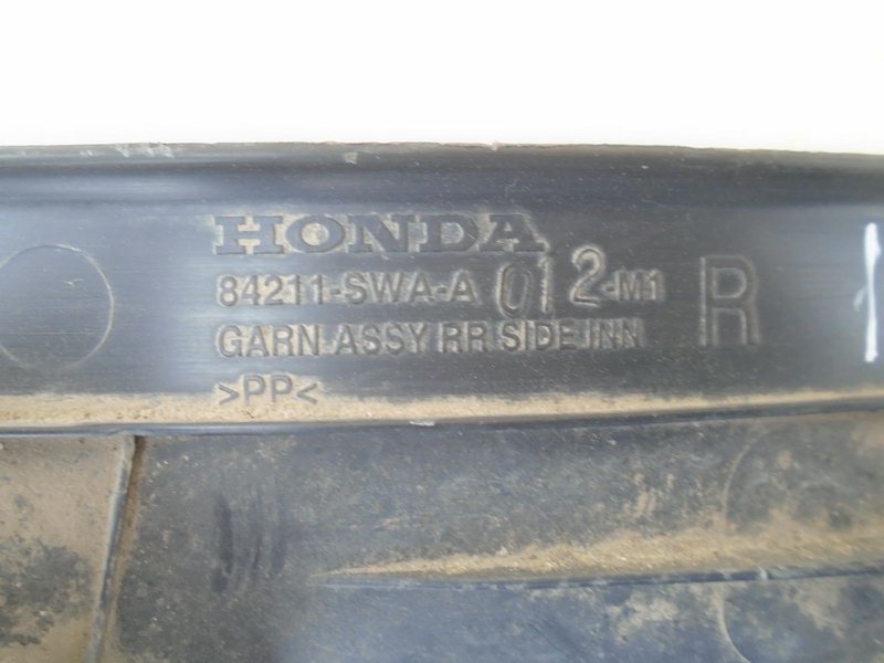 Накладка порога (внутренняя) для Honda CR-V 2007-2012