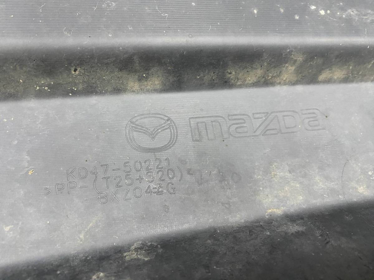 Бампер задний Mazda CX-5 (KE) 2011-2017