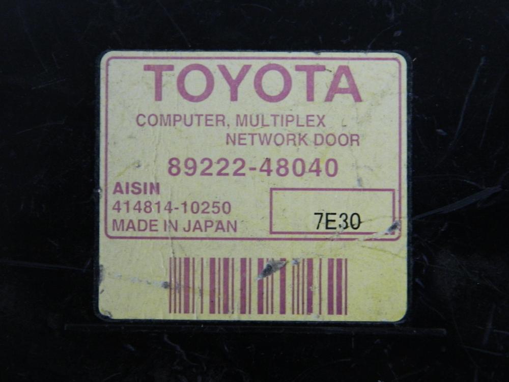 Блок электронный для Toyota Harrier (U30) 2003-2013