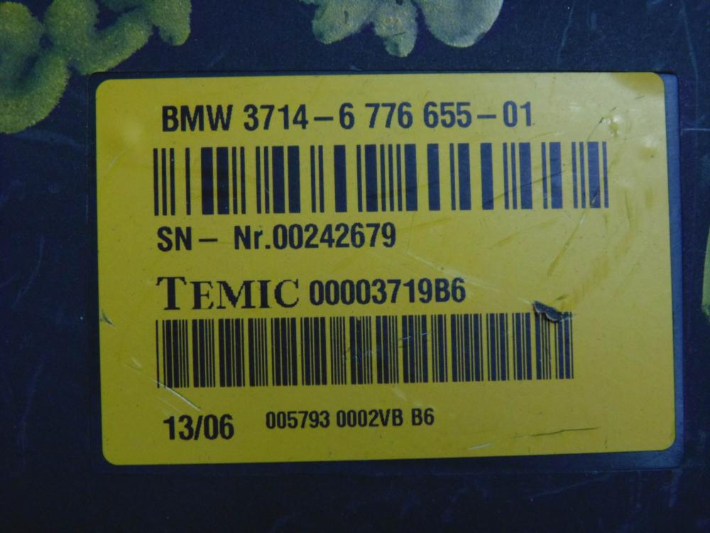Блок электронный для BMW X5 E70 2007-2013