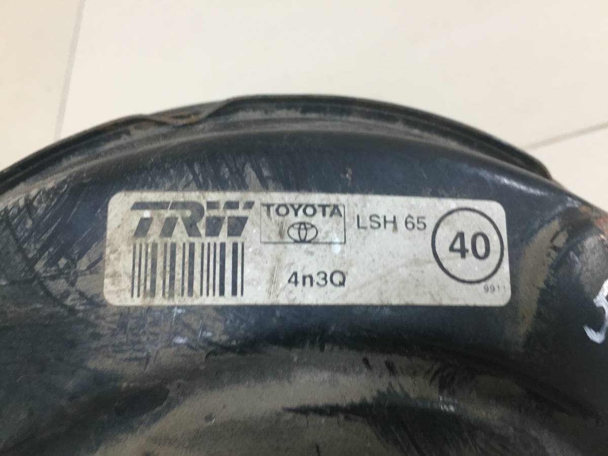 Усилитель тормозов вакуумный Toyota Corolla E120 2001-2007