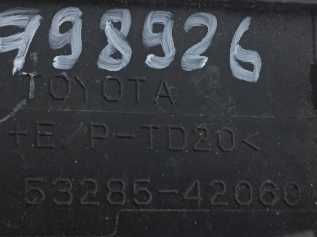 Заглушка буксировочного крюка Toyota Rav 4 (A30) 2006-2013