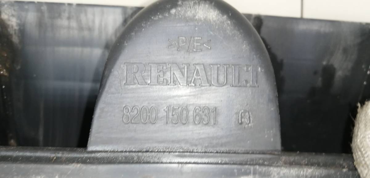 Усилитель заднего бампера Renault Kangoo 2003-2008