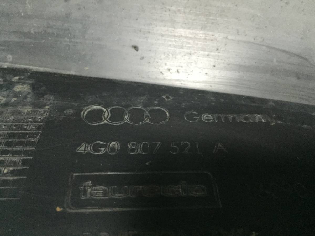Бампер задний Audi A6 (C7) 2011>