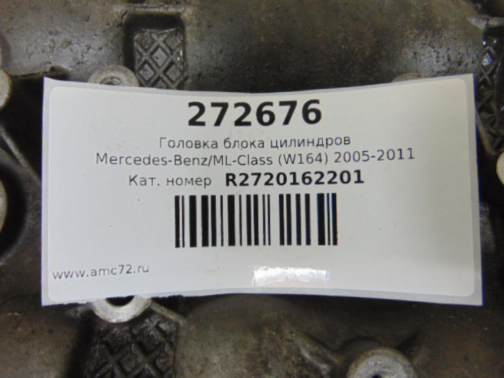 Головка блока цилиндров для Mercedes-Benz ML-Class (W164) 2005-2011