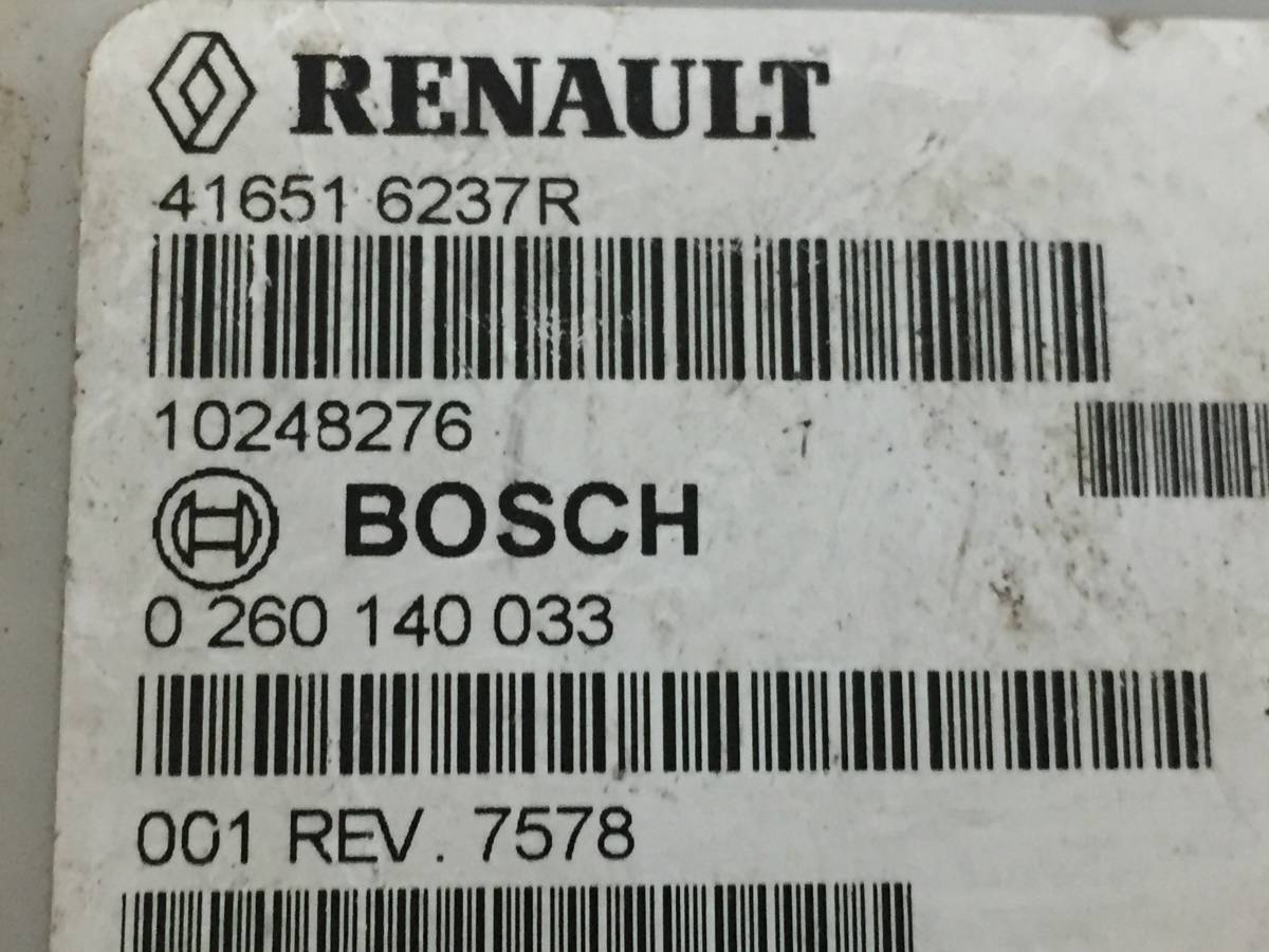 Блок электронный Renault Duster 2012>