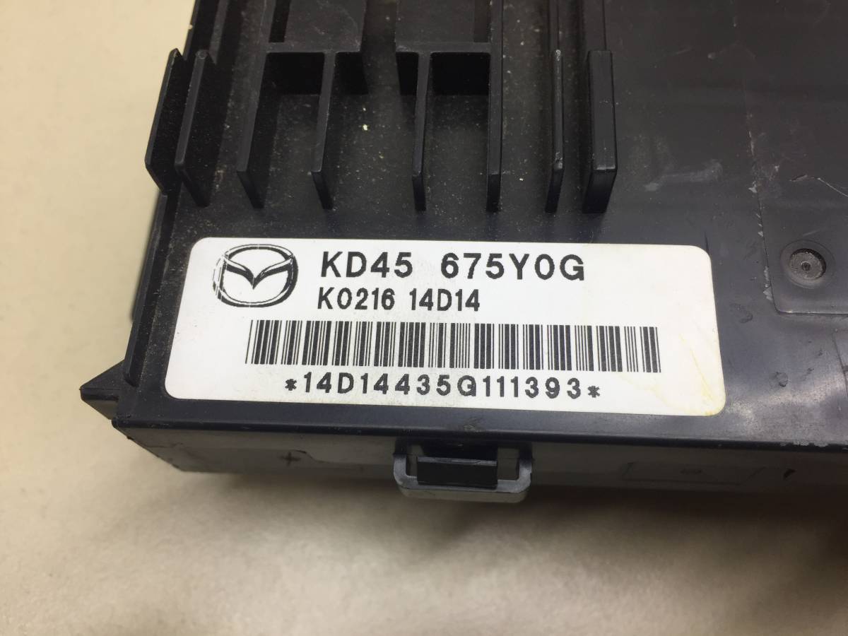 Блок электронный Mazda CX-5 (KE) 2011-2017
