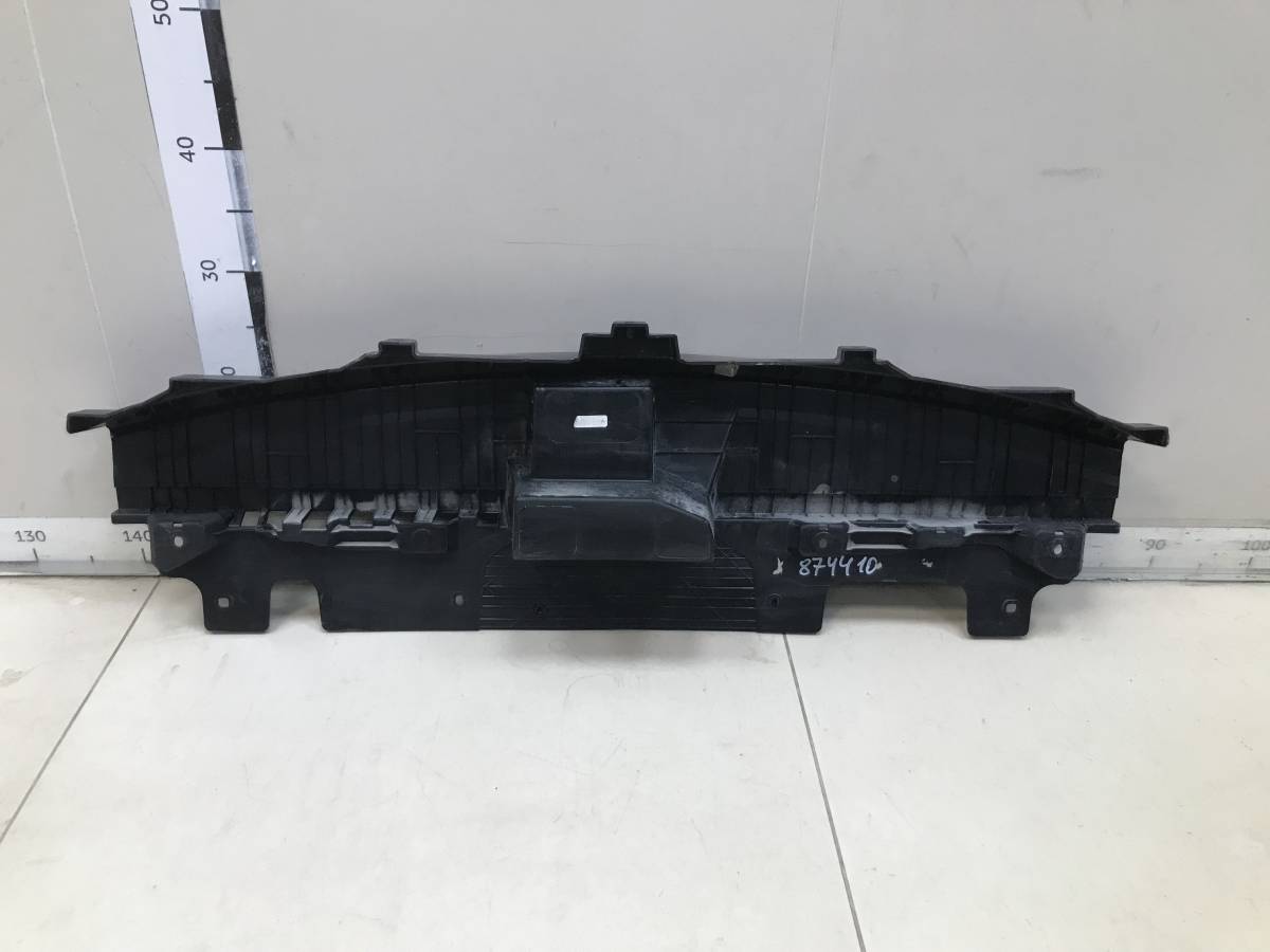 Кожух замка капота Omoda S5 2022
