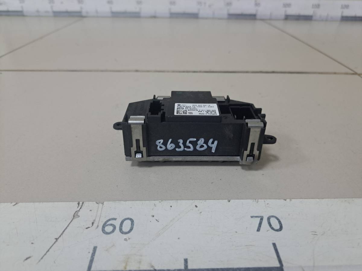 Резистор отопителя Volkswagen Passat B6 2005-2010
