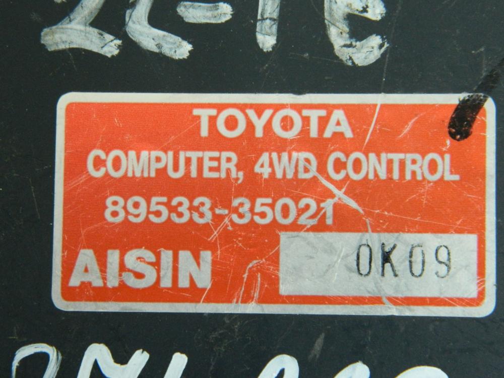 Блок электронный для Toyota Hilux Surf (N130) 1989-1995