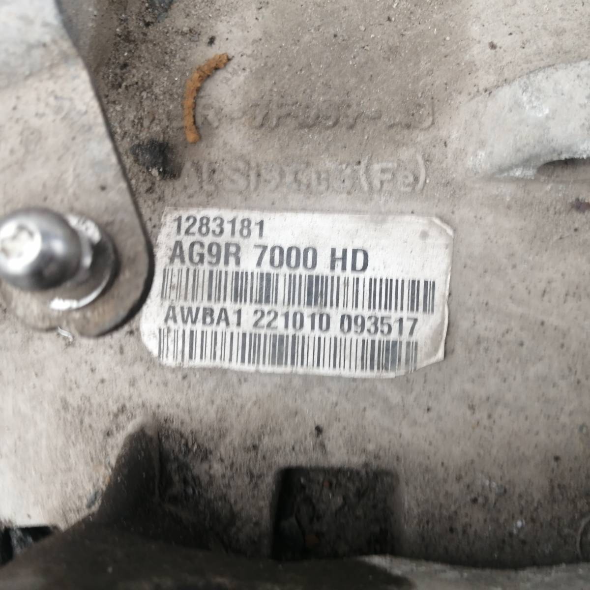 АКПП (автоматическая коробка переключения передач) Volvo XC60 2008-2017