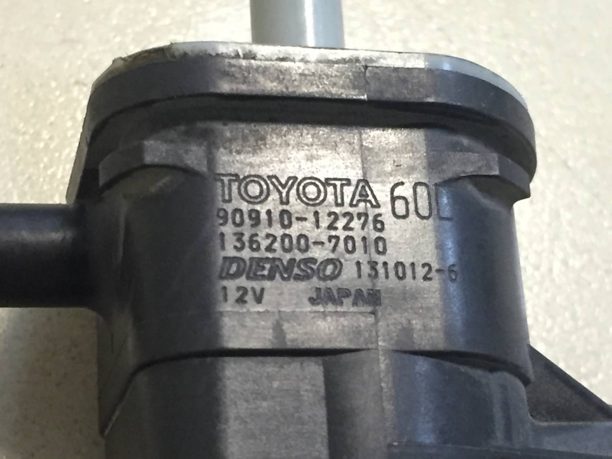 Клапан электромагнитный Toyota Camry (V50) 2011-2017