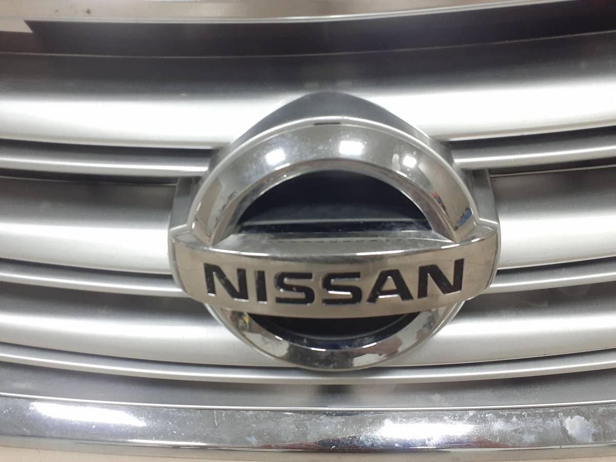 Решетка радиатора Nissan Sentra (B17) 2013-2017
