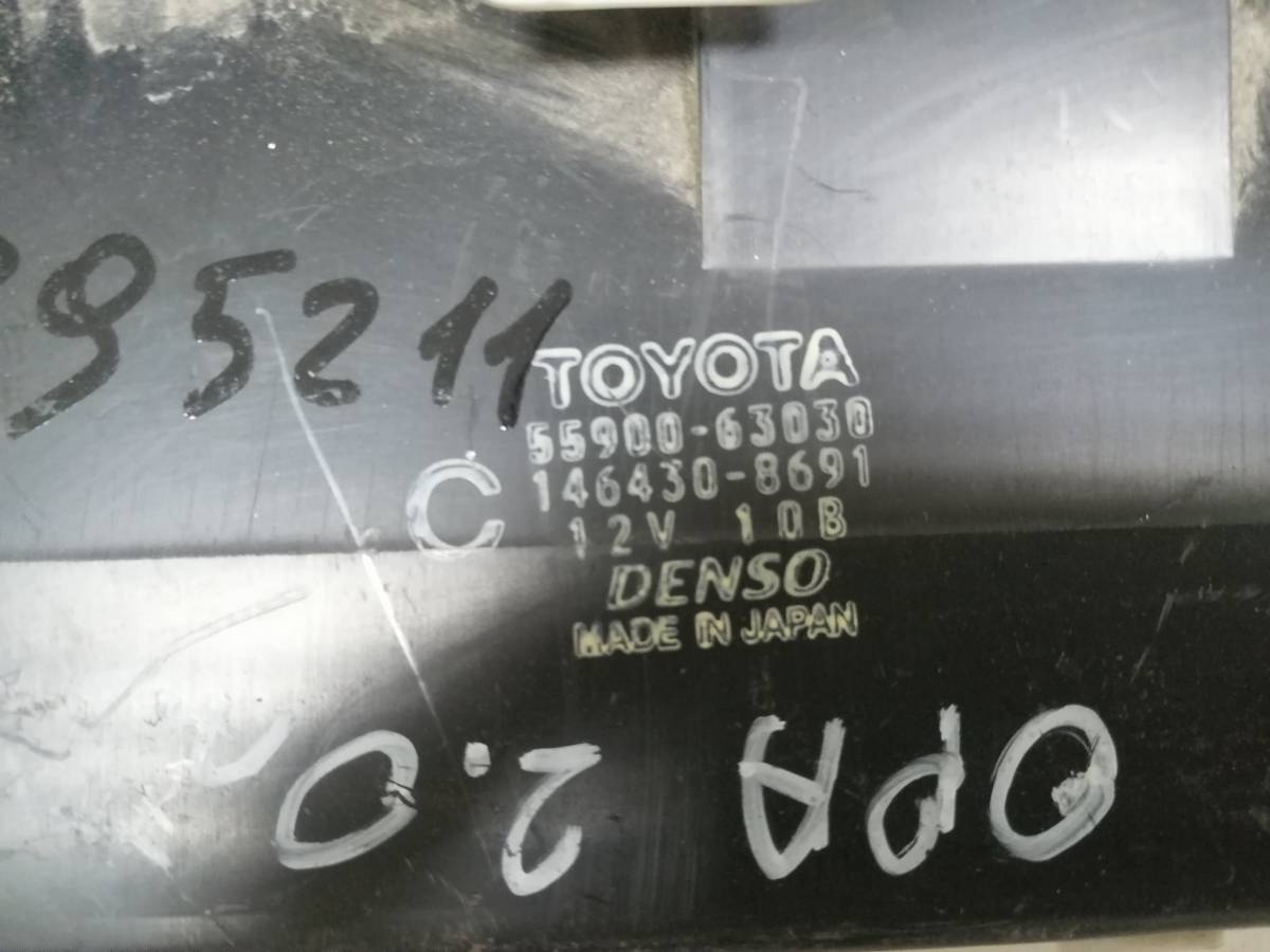 Блок управления климатической установкой Toyota Opa (T10) 2000-2005