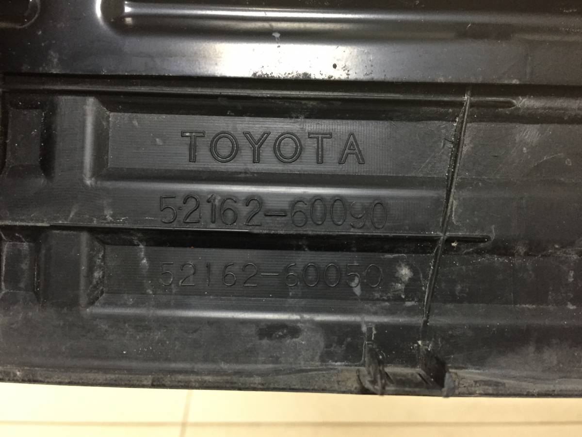 Накладка заднего бампера Toyota Land Cruiser Prado (J150) 2009>