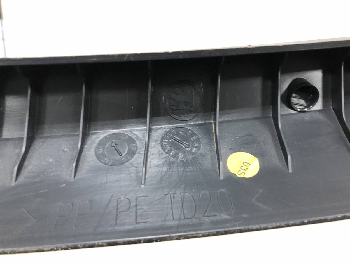 Обшивка двери багажника Skoda Octavia (A7) 2013>