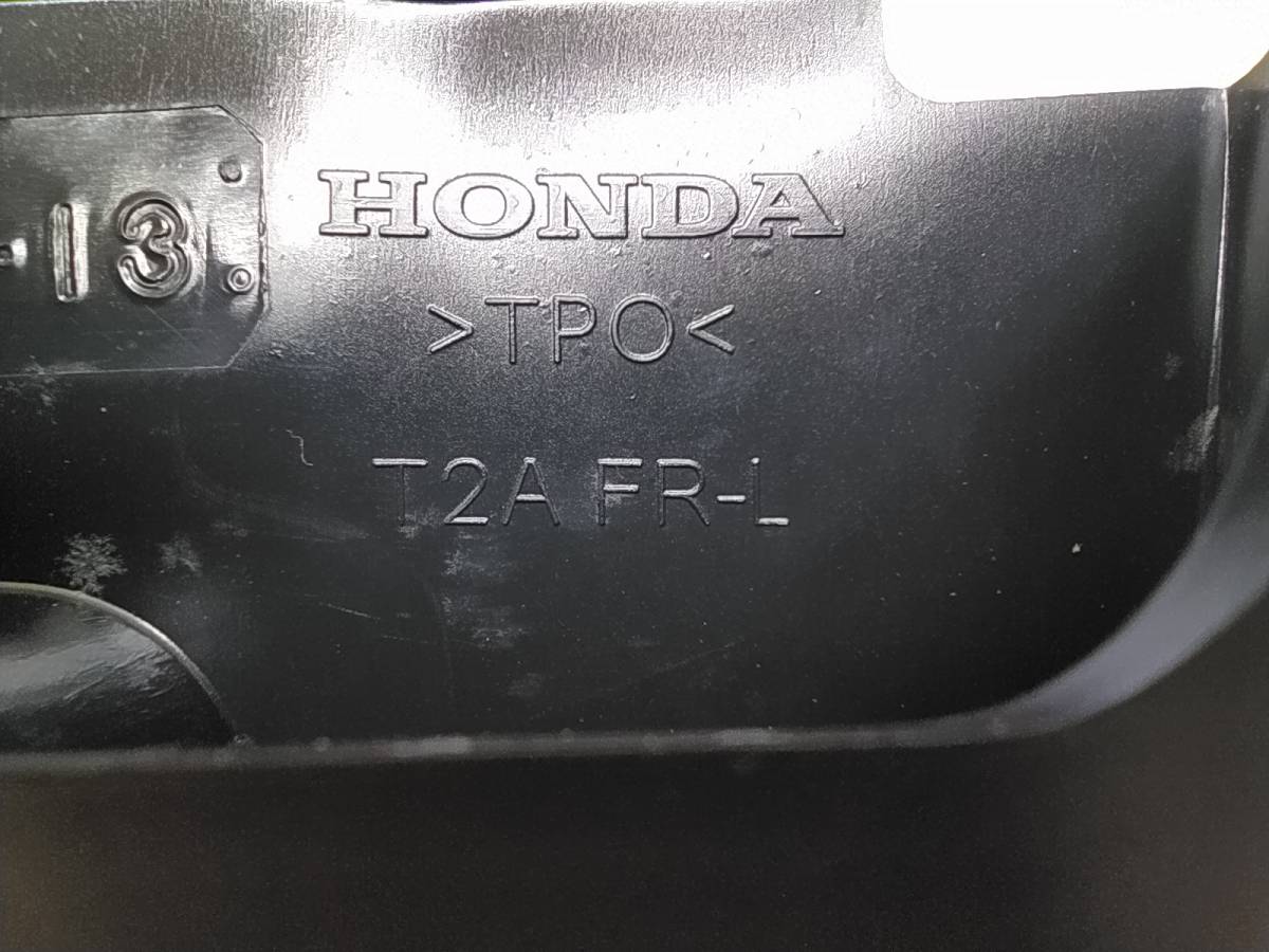 Брызговик передний левый Honda Accord 9 (CR) 2013-2015