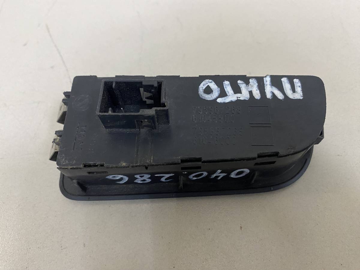 Блок управления светом Fiat Punto (199) 2005-2012