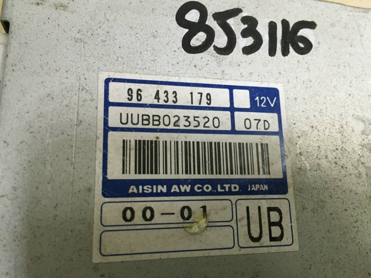 Блок управления АКПП Chevrolet Aveo T200 2003-2008